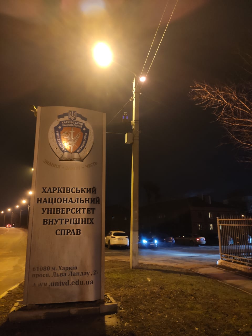 «Каскад» від УСІ  опановує Україну